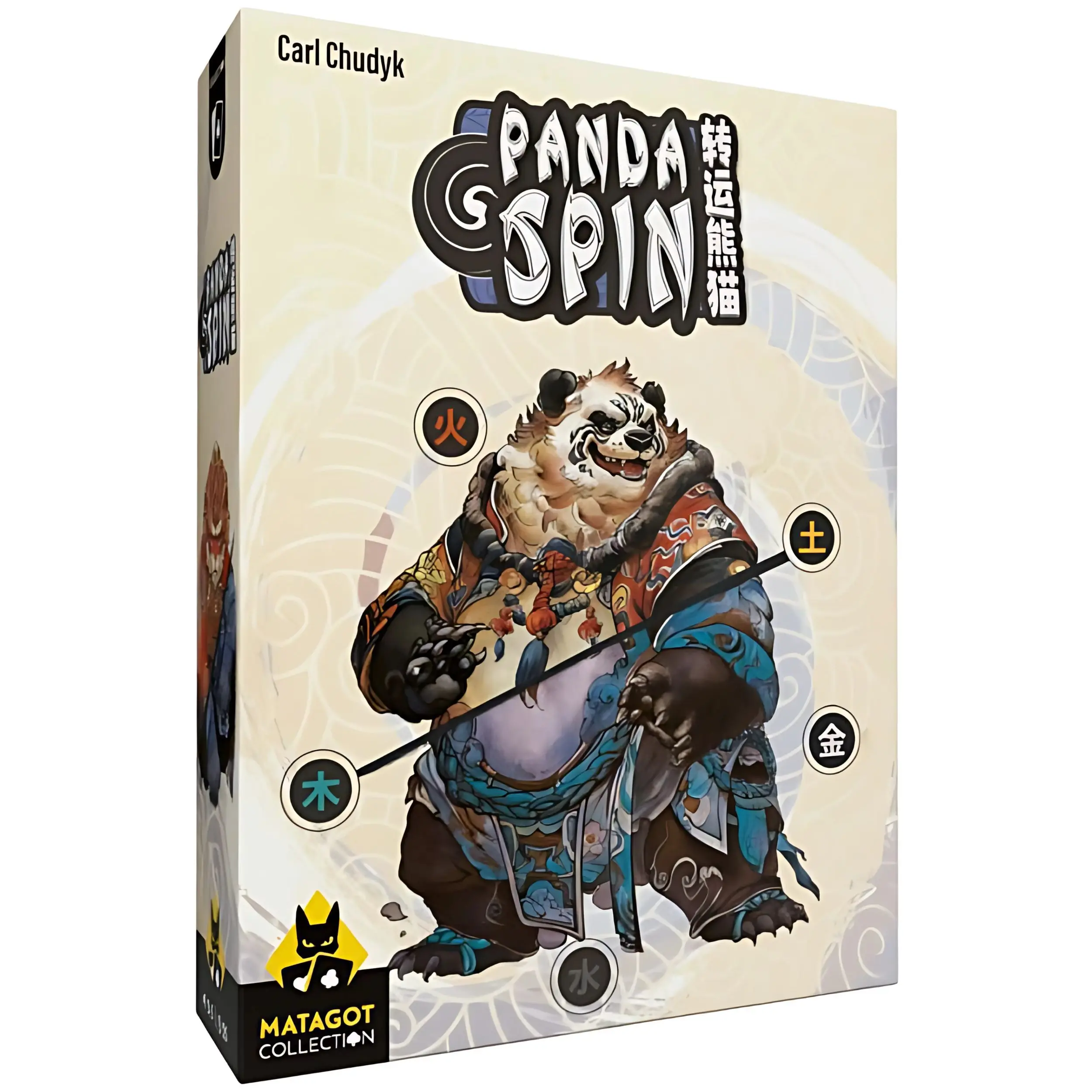 Panda Spin