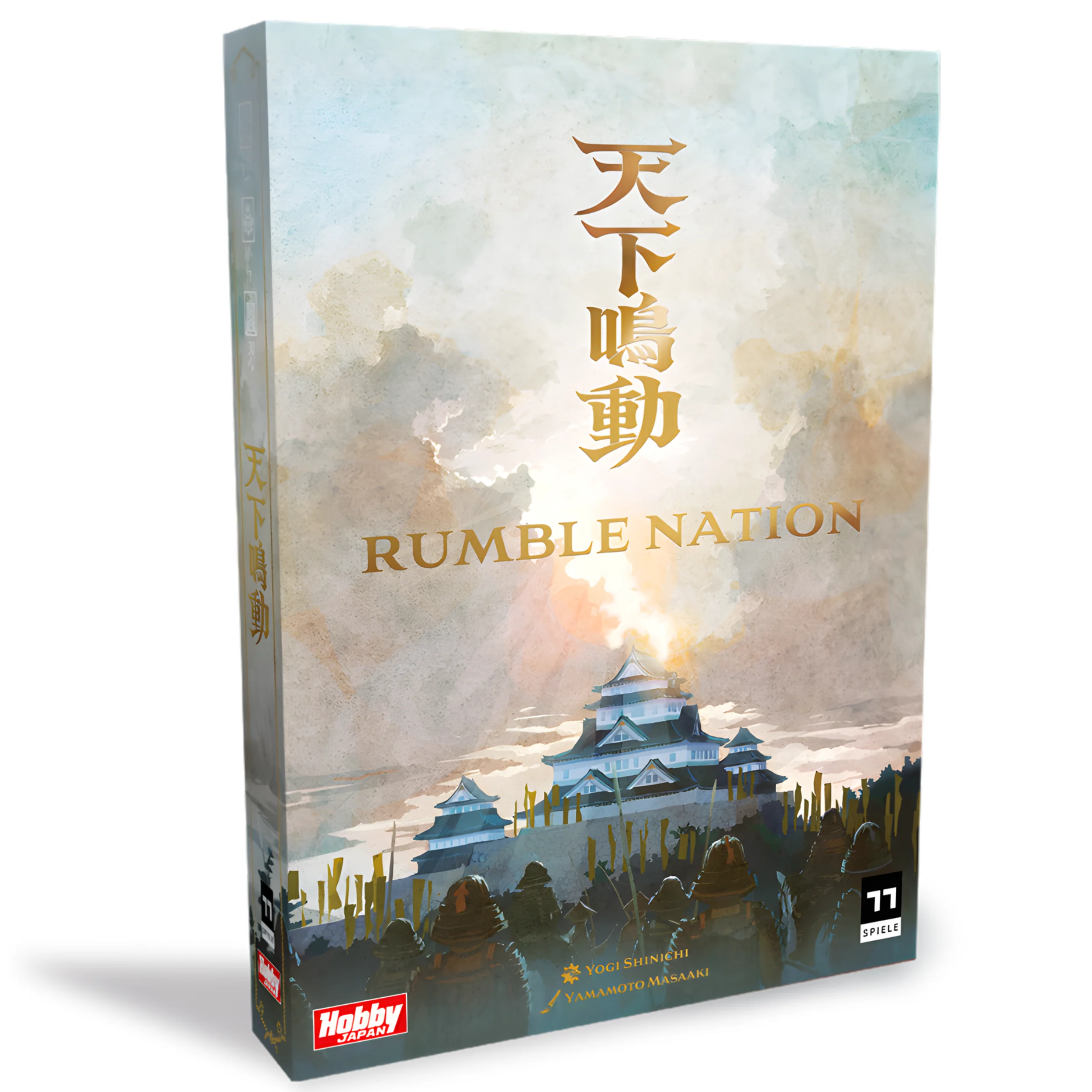 Rumble Nation